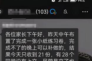 开云官网app下载安装截图3